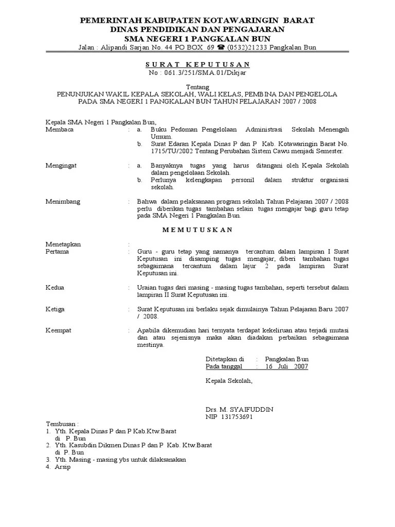 Berbicara surat keputusan (sk), pada postingan ini admimn dapodik.co.id akan berbagi contoh sk panitia uas terbaru untuk tahun ini dengan format word yang bisa anda unduh (download) secara gratis. Contoh Surat Keputusan Pdf Contoh Surat