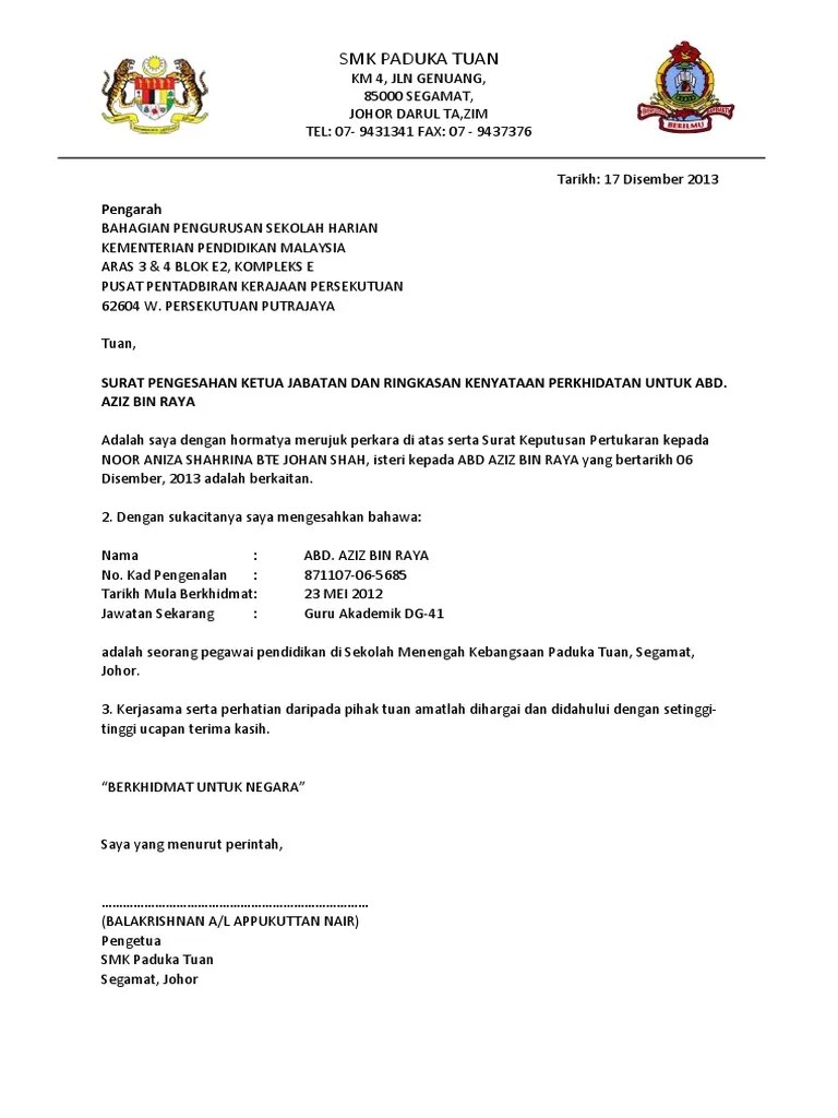 Contoh Surat Pengesahan Sebagai Jurulatih Disesebuah Organisasi