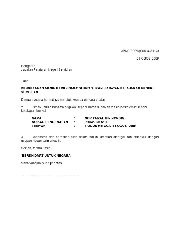 Contoh surat tawaran kerja pekerja am cute766. Contoh Surat Pengesahan Kerja Dari Majikan Contoh Surat Pengesahan Jawatan Tetap Surat Pengesahan Dari Majikan Pemohon Telah Disahkan Dalam Jawatan Bebas Dari Tindakan Disiplin Tatatertib Pengurus Cawangan Bank Pertanian Malaysia