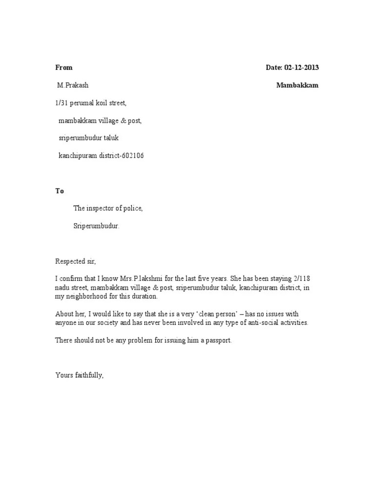 Read our report on diversity, equity & in. Download Sample Reference Letter From Neighbor Letter in Word Format