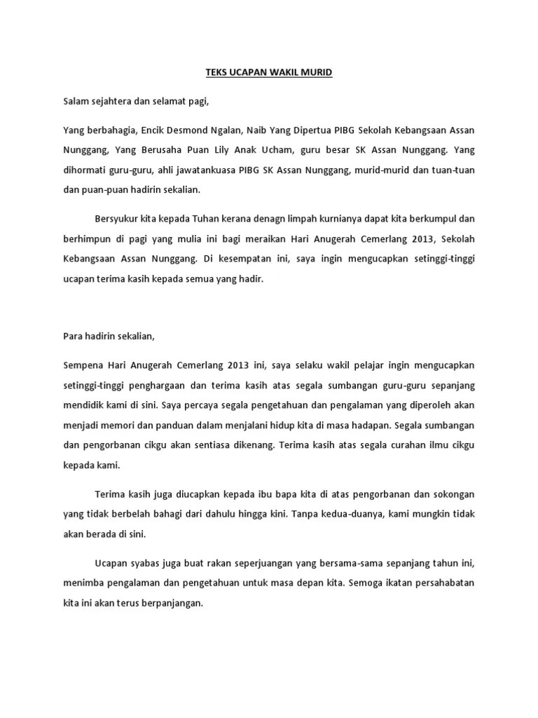 Ucapan Wakil Pelajar Majlis Persaraan Guru / Teks Ucapan Wakil Guru Majlis Persaraan Otosection
