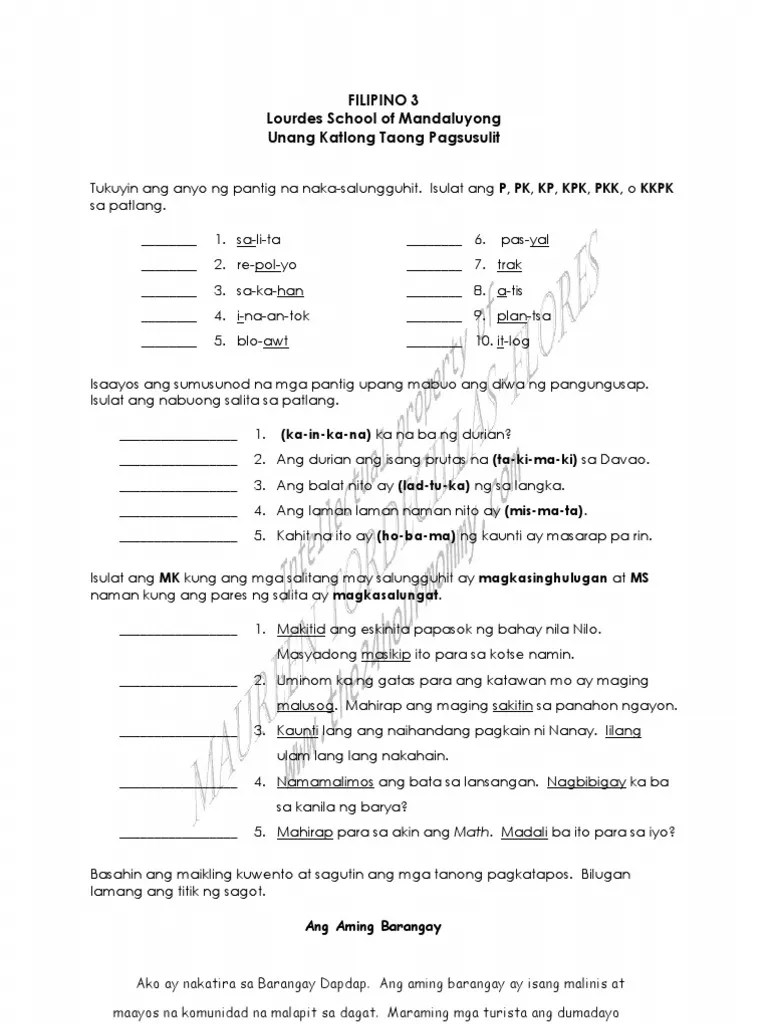 lsm grade 3 filipino 1st trim exam sy 2009 2010 pdf