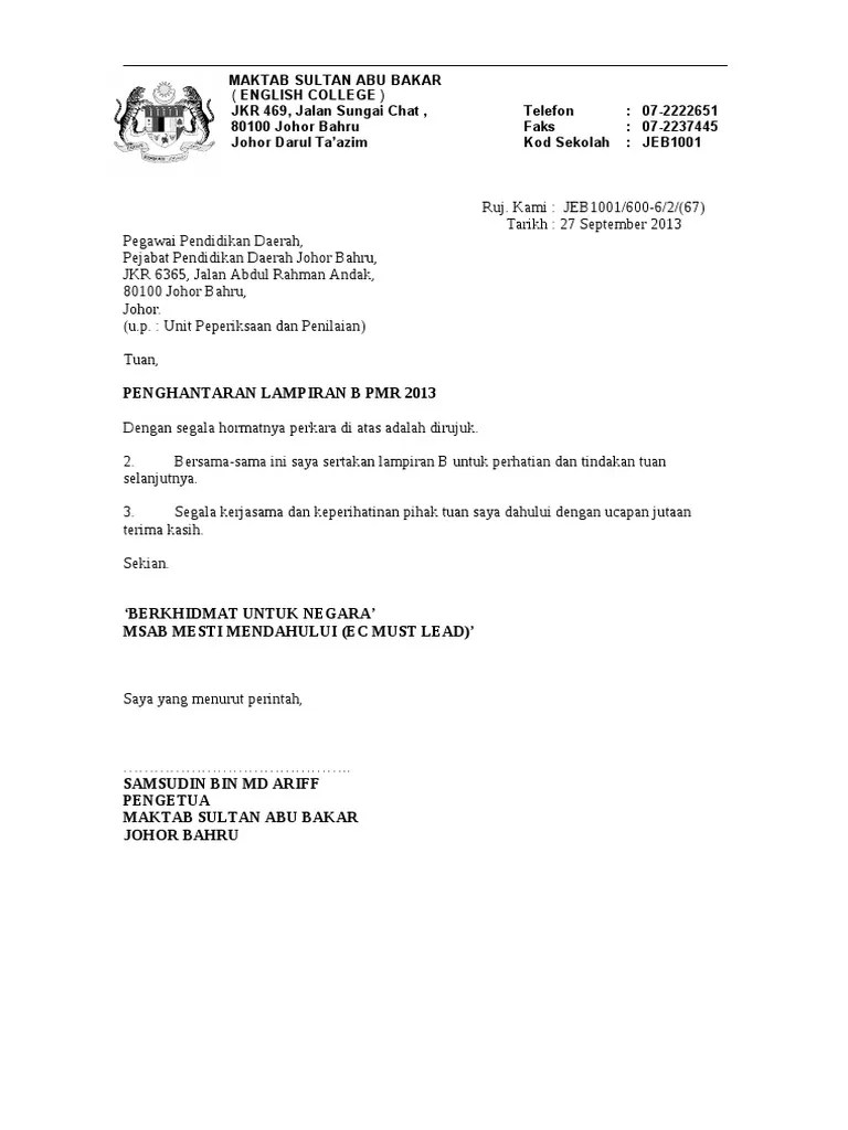 Contoh surat permohonan dan surat iringan by jawatan kosong kerajaan dan swasta saturday august 15 . Surat Iringan In English Letter 7saudara Com