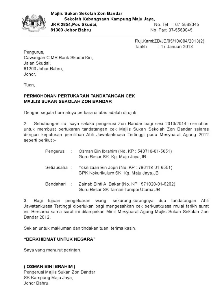 Contoh Surat Pengesahan Pertukaran Kkm