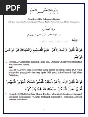 Qs 21 87 Quran Surat Al Anbiya Ayat 87 Terjemah Bahasa Indonesia Al Quran Indonesia 