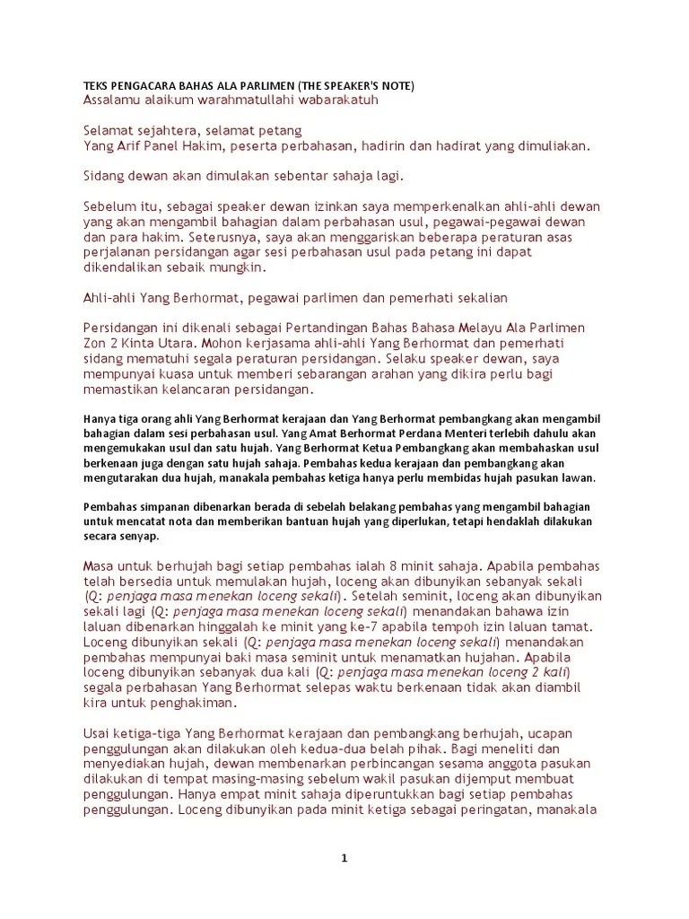 Dalam bahasa inggris terdapat beberapa jenis teks yang biasa digunakan dalam sebuah karya tulis. Teks Pengacara Bahas Ala Parlimen
