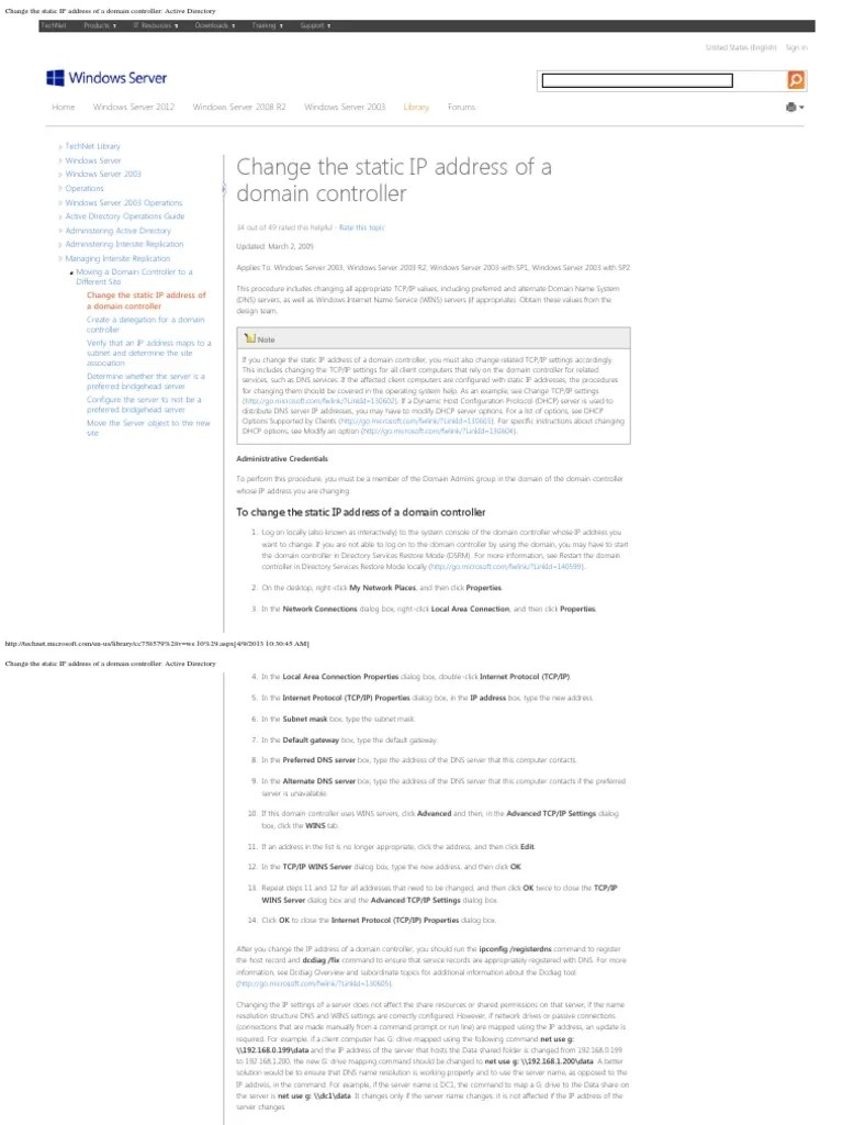 Change The Static IP Address Of A Domain Controller - Active Directory ...