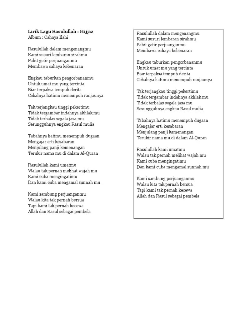 Layanan mobile dari situs entertainment terbesar indonesia, kapanlagi.com. Lirik Lagu Rasulullah Pdf