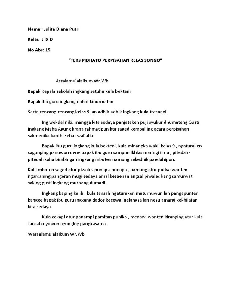 Pidato Perpisahan Kelas Ix – Lukisan