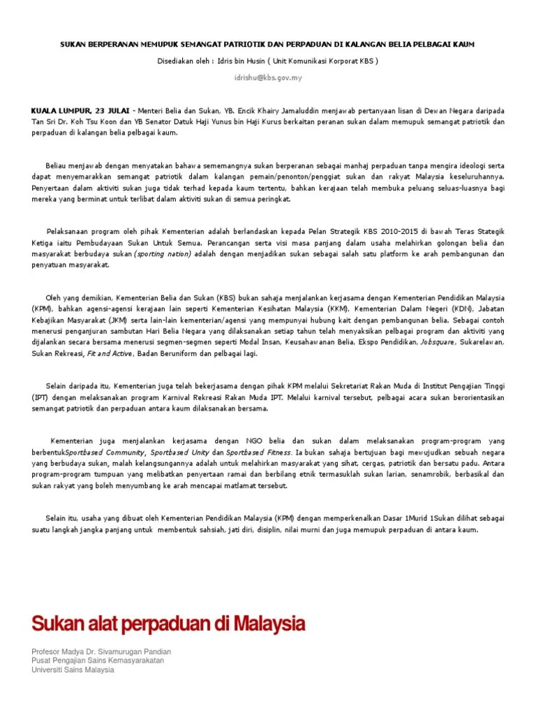 Rajah 1.1 keratan akhbar berita harian tahun 2014 ; Sukan Sebagai Alat Perpaduan Karangan Daviondsx