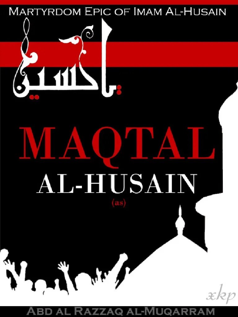 Tafseer Surah Aal E Imran Ayat 102 To 110 Dr Israr Ahmed 09 20 