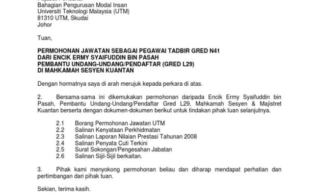 Ketika ingin keluar dan berhenti bekerja dari salah satu perusahaan maupun instansi pemerintahan. Contoh Surat Sokongan Kerja Dari Majikan Otosection