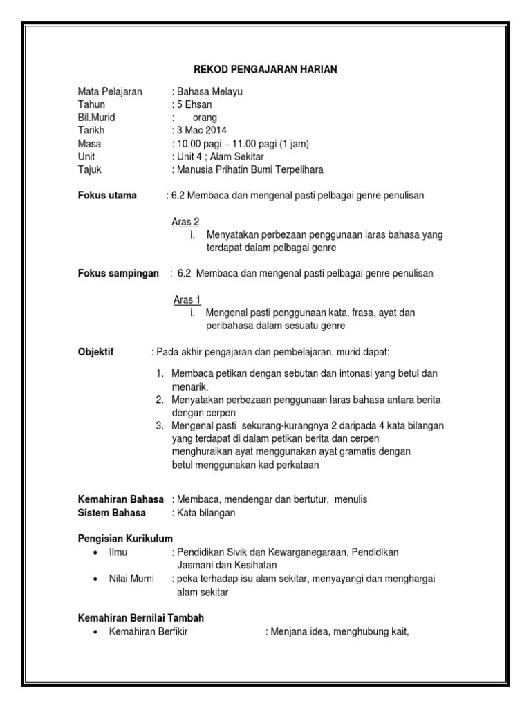Contoh cerpen beserta unsur ekstrinsik dan intrinsik lengkap simak penjelasan. Paling Laju Contoh Cerpen Pendek Bahasa Melayu
