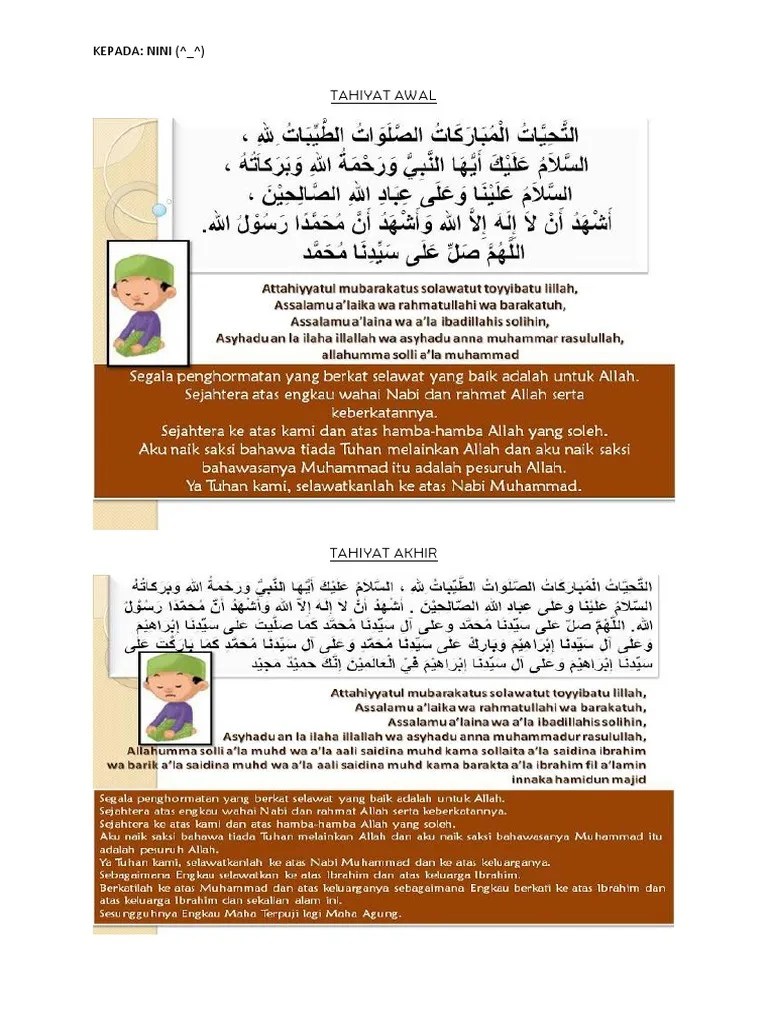 Di dalam islam, elemen, psikologi sangat dititikberatkan.kepentingan unsur psikologi ini dipaparkan dengan kefahaman bahawa manusiaitu dicipta daripada 2 unsur utama iaitu fizikal (jasmani) dan spiritual ( roh). Tahiyat Awal Pdf