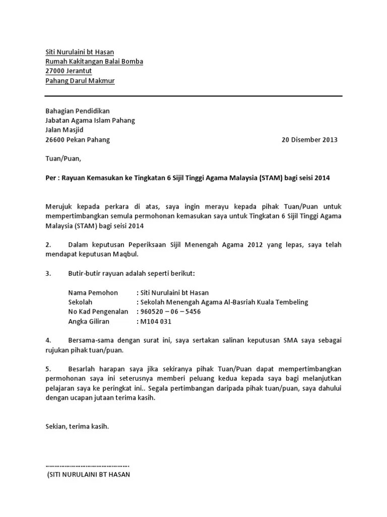 Contoh surat rayuan permohonan kemasukan ke sekolah menengah teknik. Contoh Surat Rayuan Sekolah Agama Letter 7saudara Com