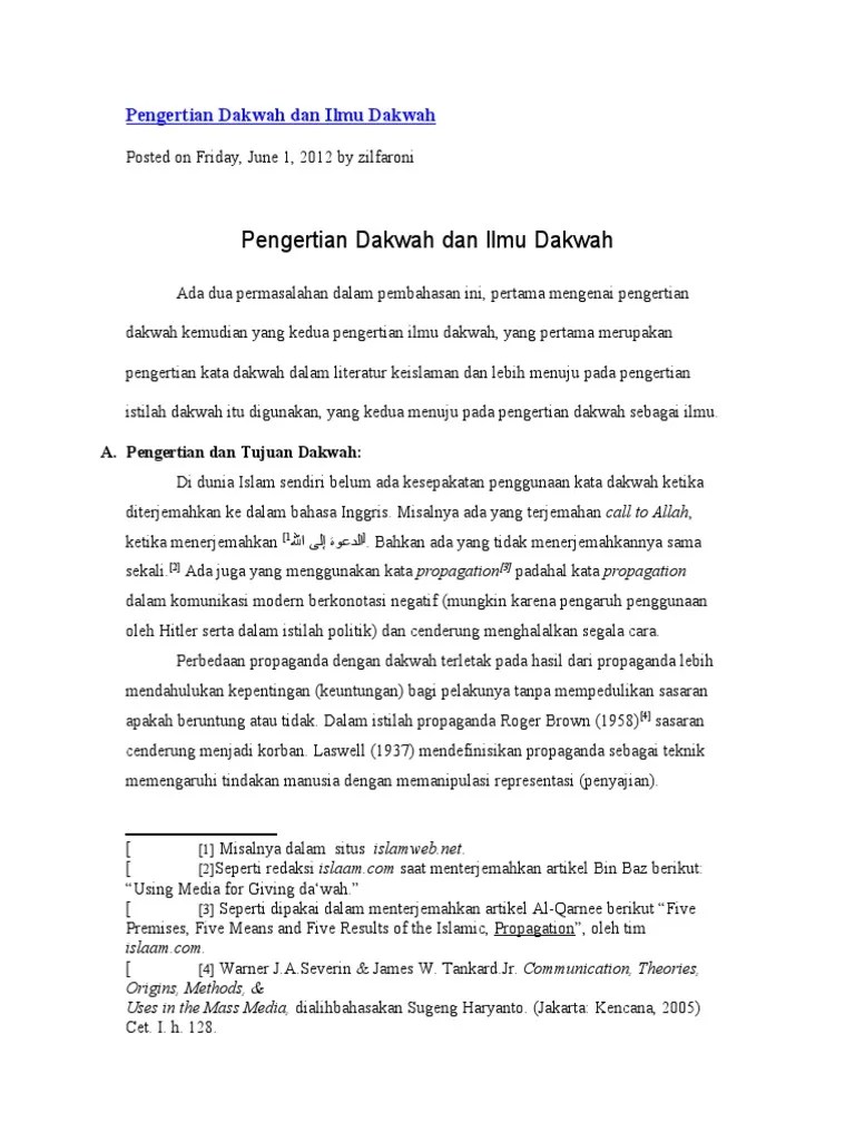 Pengertian Dakwah Dan Ilmu Dakwah | PDF