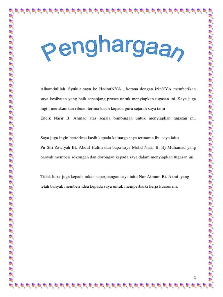 Assignment tabika kemas untuk murid 6 tahun. Contoh Buku Skrap Keluarga Saya Geografi Mengenali Ciptaan Dan Kekuasaan Allah Ke Atas Salasilah Contoh Buku Skrap Keluarga Saya Tahun 4 Justicecarey