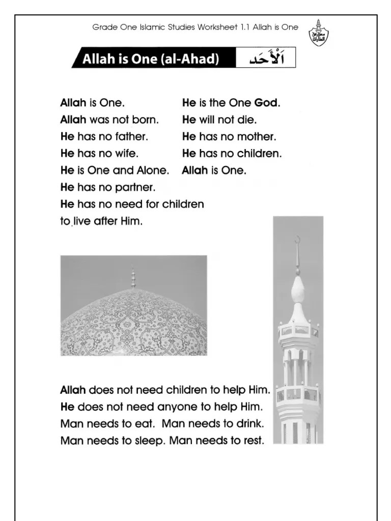 grade 1 islamic studies worksheet 1 1 allah is one pdf qur an islam