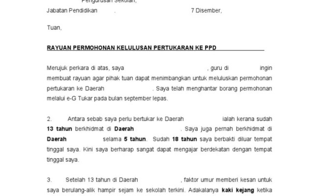 Surat penempatan dan kelulusan pertukaran diterima oleh . Surat Rayuan Pertukaran Kkm Contoh Ik Otosection