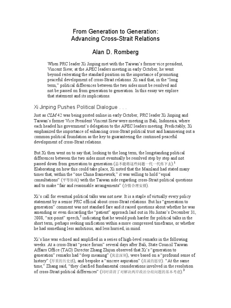 From Generation To Generation: Advancing Cross-Strait Relations | PDF ...