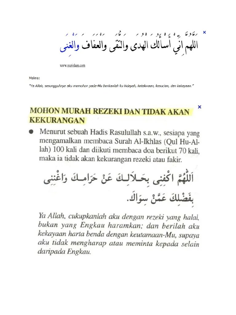 Ringkas Doa Murah Rezeki | PDF