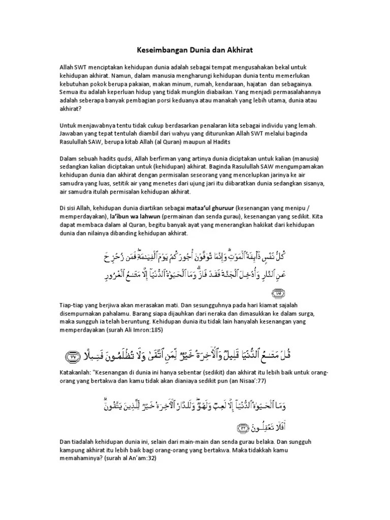 Hadis Tentang Keseimbangan Hidup Di Dunia Dan Akhirat Cecepgaos 