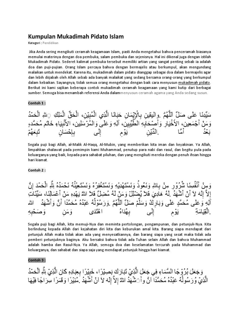 16 Contoh Kata Sambutan Ketua Panitia Acara Lengkap Kosngosan Kumpulan Contoh Pembukaan Mc Islami - Hallo sahabat Kumpulan Contoh Teks MCSelamat datang diblog kamiBlog kumpulan contoh contoh teks pembawa acara atau MC.