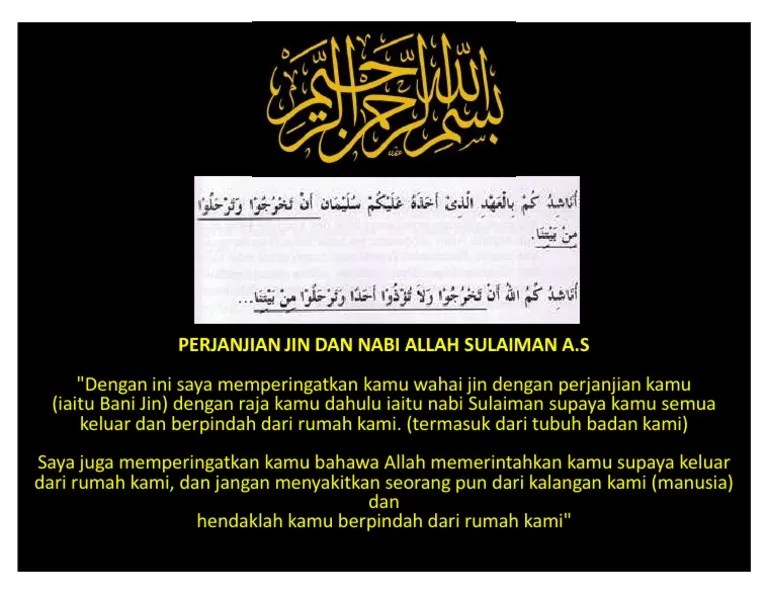 Doa nabi sulaiman bacaan arab latin dan artinya. Doa Nabi Sulaiman Dgn Jin Pdf
