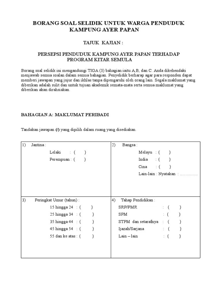 Geografi borang soal selidik amalan kitar semula guru paud. Borang Soal Selidik Amalan Kitar Semula Supaloe