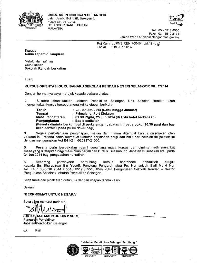 Surat rasmi permohonan balik kampung sudirman, surat rasmi permohonan balik kampung mp3, surat rasmi permohonan balik kampung in english, su. contoh surat rasmi kerajaan