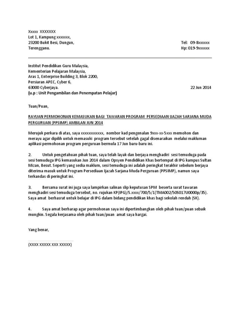 Surat Rayuan Ipg - Contoh Surat Rayuan Ke Ipg Contoh Resume