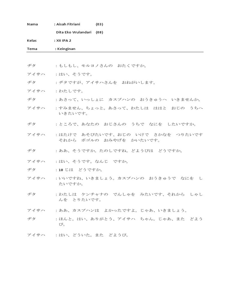 Tersedia ✓ gratis ongkir ✓ pengiriman sampai di . Percakapan Bahasa Jepang Tema Keinginan Pdf