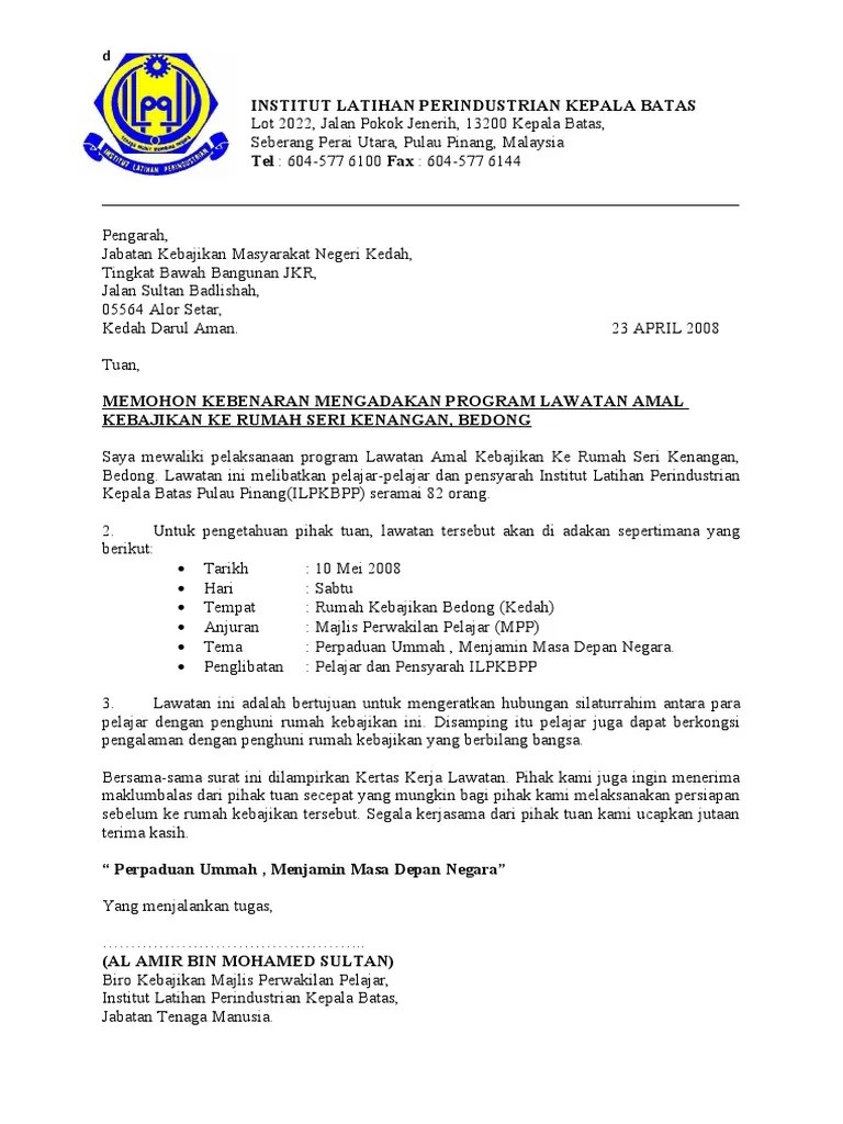 Surat Berharga Negara 2022 - Ini 3 Cara Negara Menerbitkan Sukuk : “dengan adanya produk ini, maka dapat meningkatkan customer base ritel dan pelayanan customer dengan memberikan pelayanan kepada customer menjadi sub agen penjualan sbn ritel,” tulisnya.