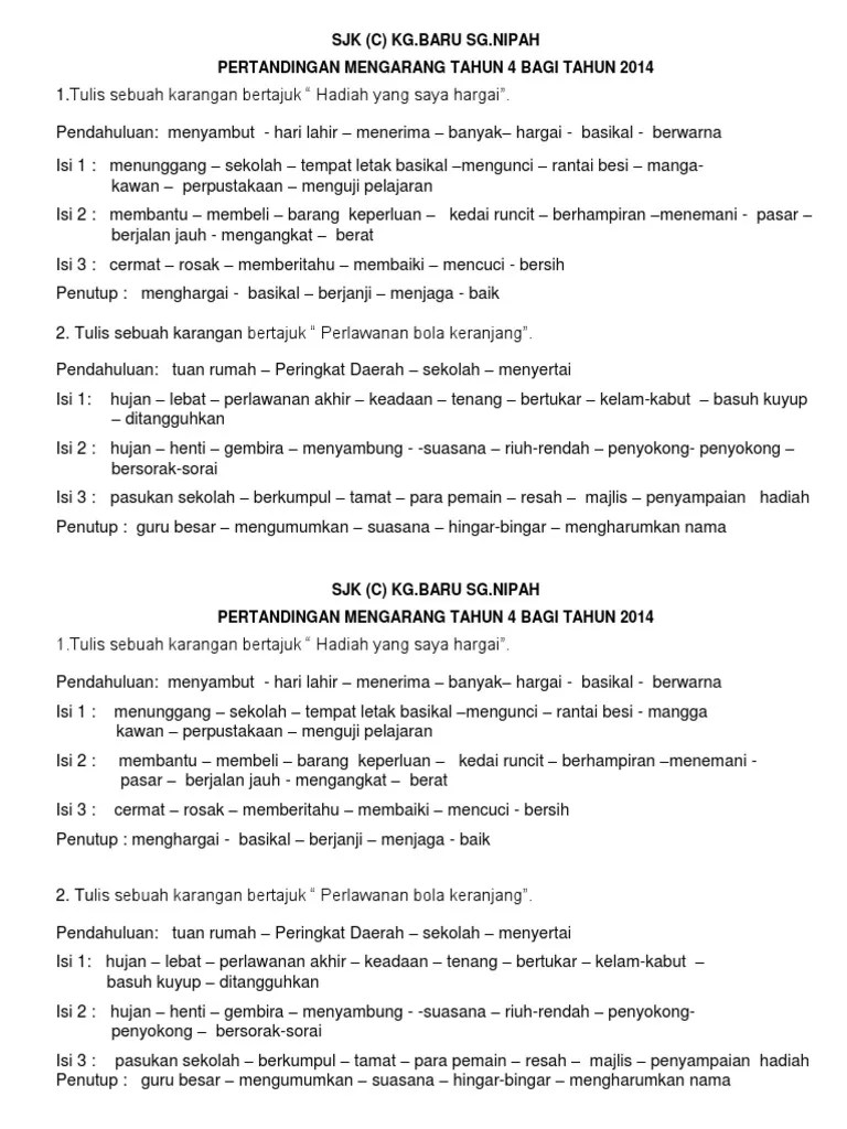 Buku teks digital tahun 4: Karangan Tahun 4 Sjkc Pdf