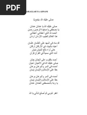 Sholla Alaikallah Lyrics Cahaya Rasul Vol 3 Only On Jiosaavn 355 RUSA TV Cakra Khan Malaysia Promo Tour - Day 6.