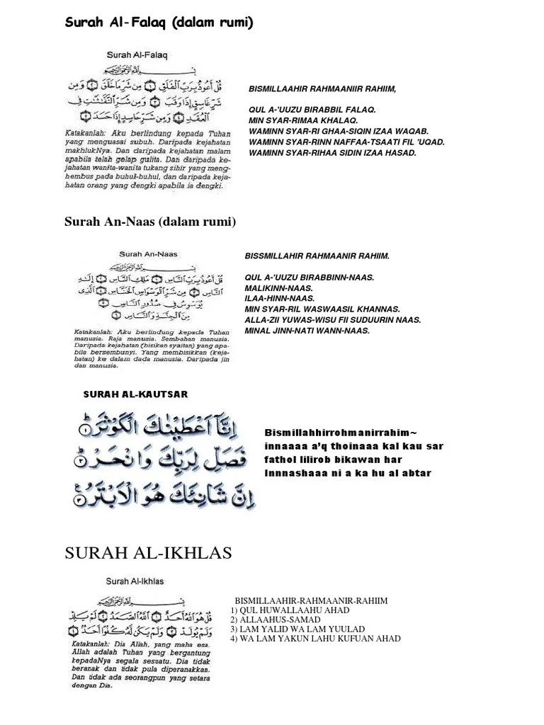 Metode menyeleweng silam dalam syarah hadis. Surah Lazim Pdf