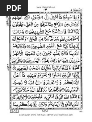 Pakistani Quran Pdf Todays upload is on my religiosity book the Great Quran Words of God.