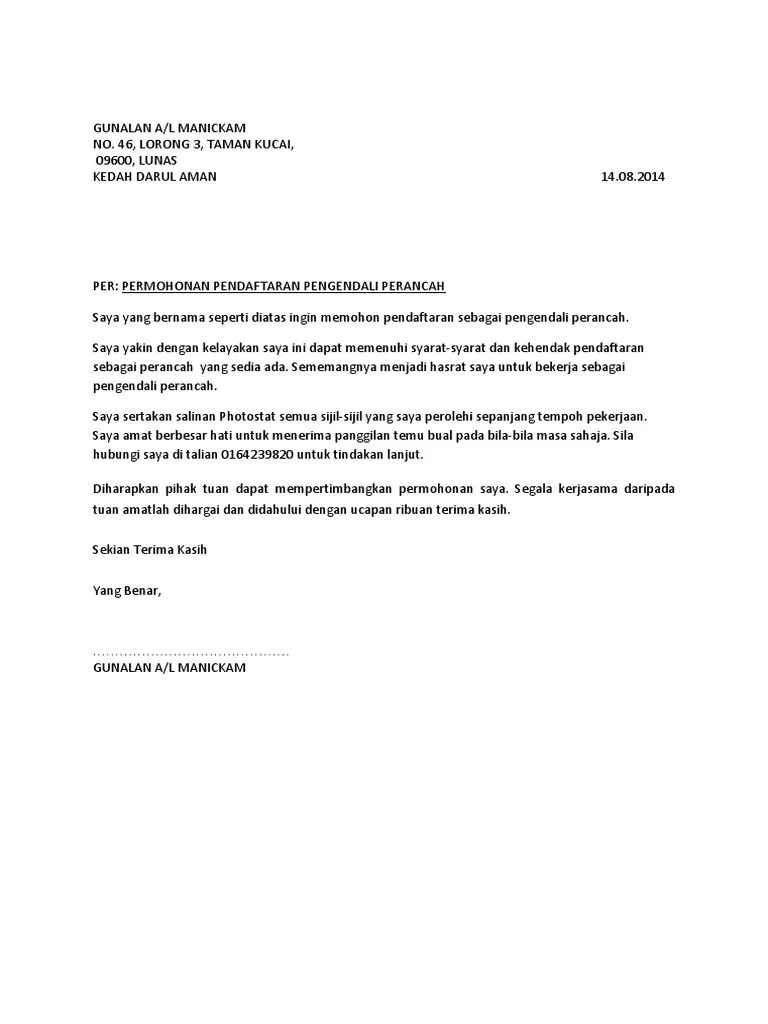 Contoh surat rasmi jenis permohonan copd blog u. Contoh Surat Hasrat Kerjasama