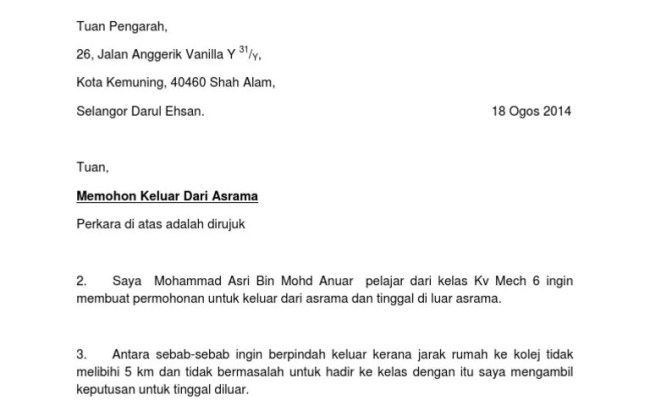 Surat Notis Keluar Rumah Sewa / First Daughter Surayahooney Twitter