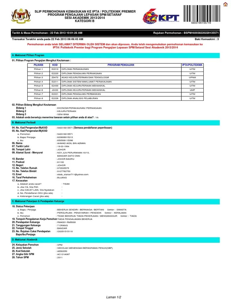 Senarai program yang ditawarkan di uitm. Diploma Sistem Maklumat Perakaunan Uitm Blog