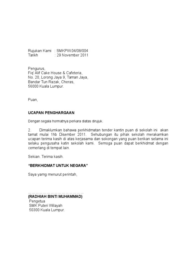 Kumpulan contoh surat berhenti kerja dari majikan kepada pekerja yang baik dan benar 2019. Contoh Surat Penamatan Perkhidmatan Pekerja Englshgom