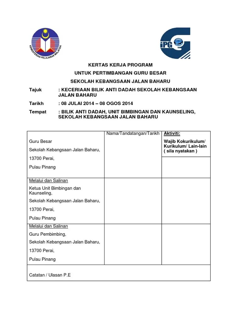 Skop Kerja Pembersihan Sekolah 