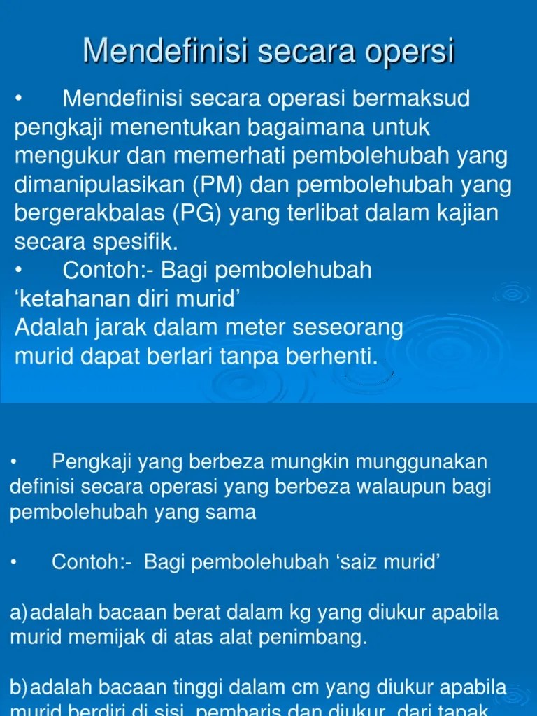3 berikan definisi secara operasi bagi inersia. Maksud Definisi Secara Operasi