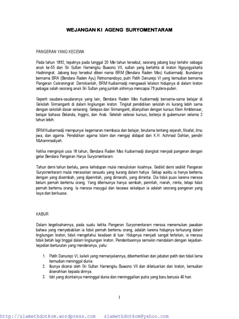 Wejangan Ki Ageng Suryomentaram1 | PDF