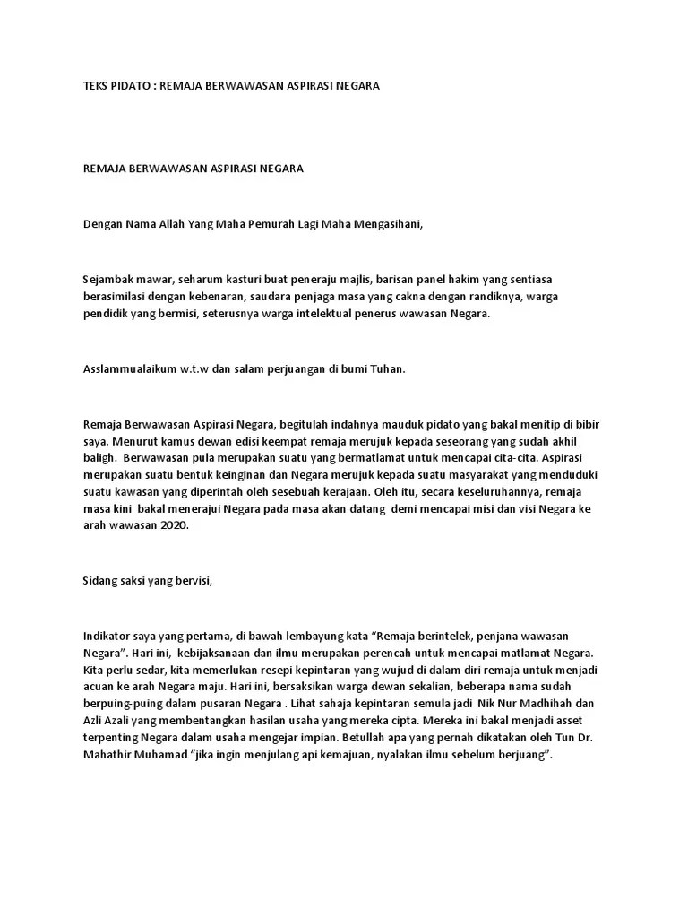 Pantun di atas jelas menunjukkan bahawa remaja kini . Remaja Berwawasan Penjana Kemajuan Negara