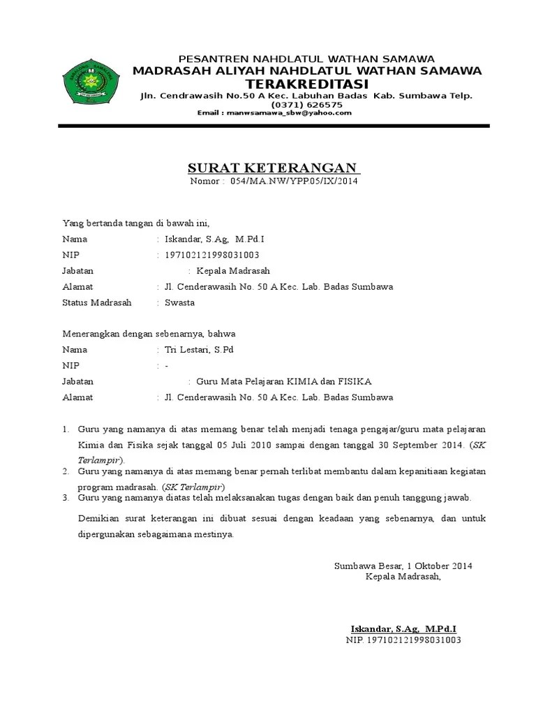 Identitas kepala sekolah / kepala yayasan sebagai pimpinan instansi . Surat Keterangan Pernah Mengajar Pdf