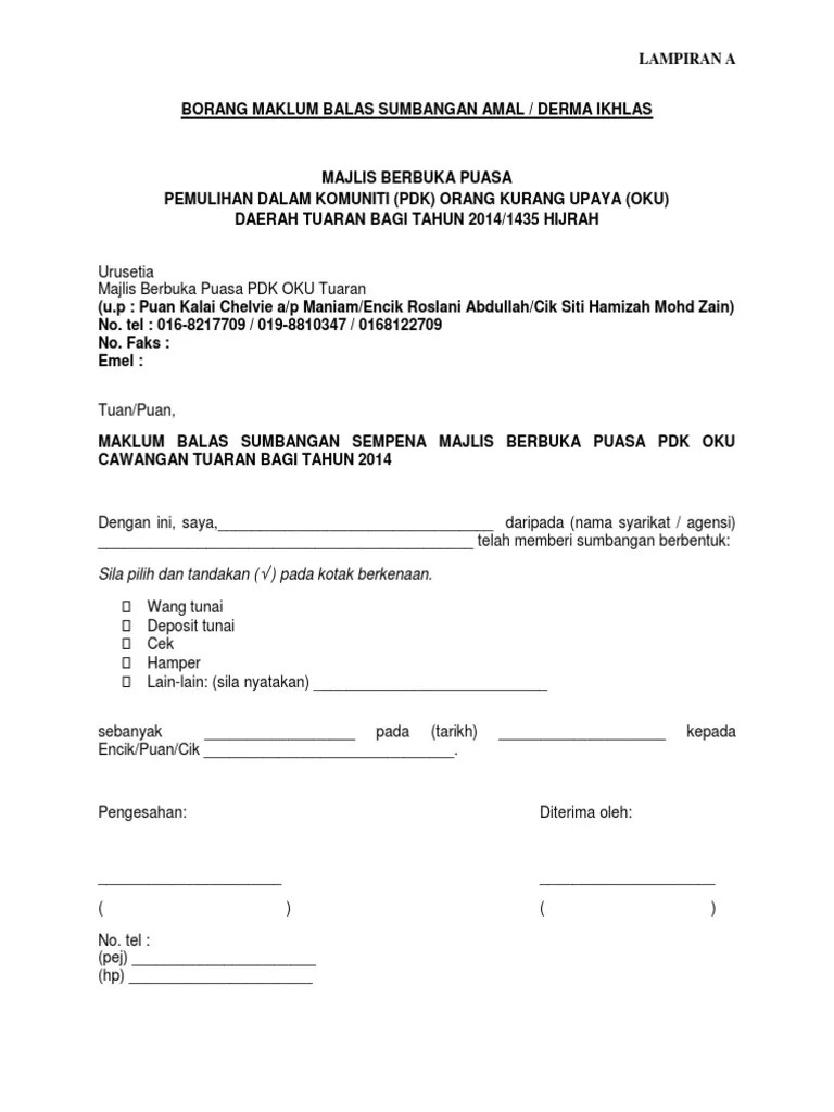 Contoh Surat Maklum Balas Persetujuan / Surat Makluman Mesyuarat Agung Tahun Pibg 2020