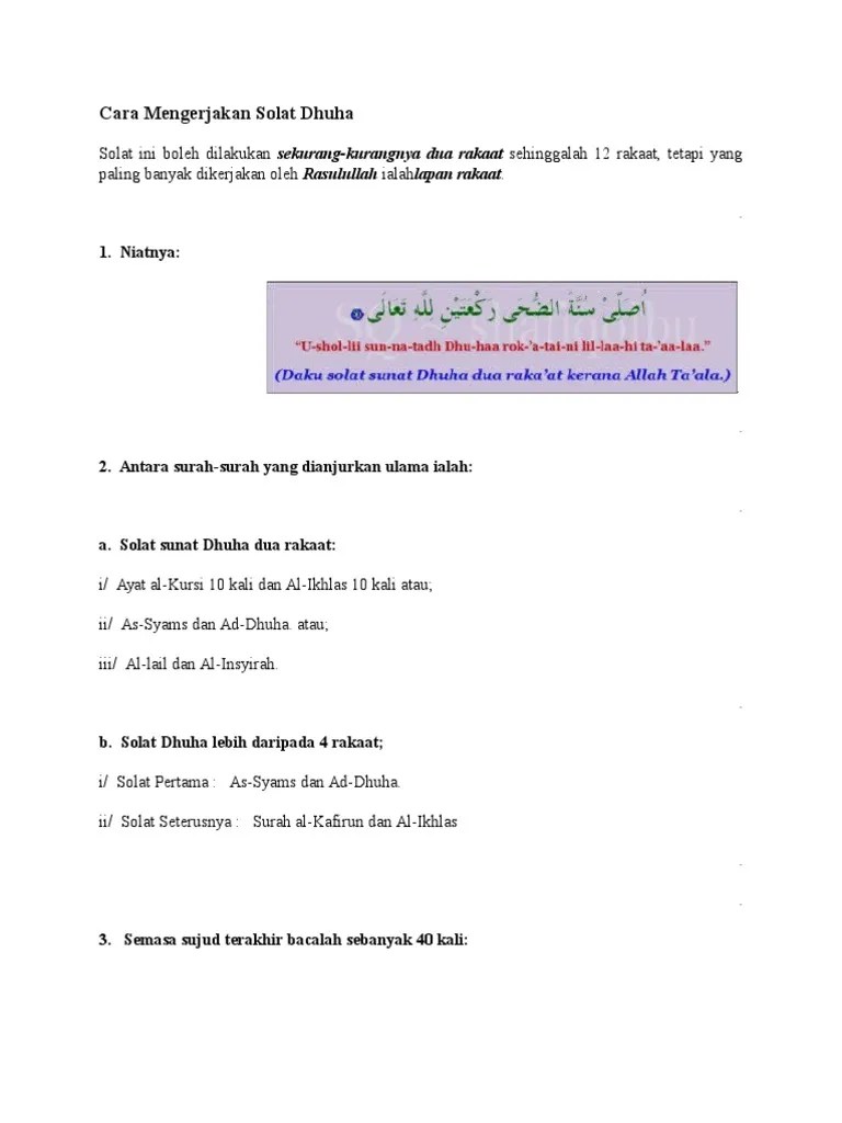Sebelum sholat disyaratkan suci dari hadats kecil dan hadats besar; Cara Mengerjakan Solat Dhuha Pdf