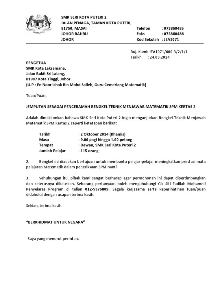 Dengan segala hormatnya perkara di atas dirujuk. Surat Jemputan Penceramah Teknik Pdf
