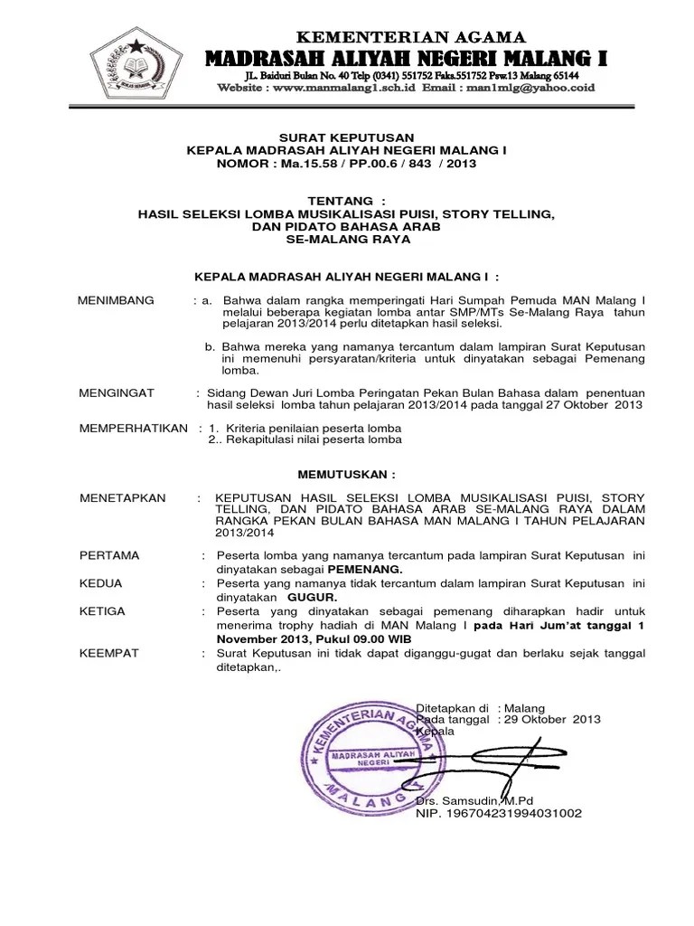 Perpustakaan sekolah tingkat slta negeri dan swasta . SK Pemenang Lomba